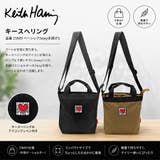 KeithHaring ベーシック2way手提げS ショルダーバッグ | Tasche Jack | 詳細画像2 