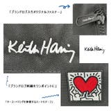 KeithHaring ベーシック2way手提げL ショルダーバッグ | Tasche Jack | 詳細画像8 