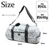 15807 2WAYダッフルバッグL 鞄 | Tasche Jack | 詳細画像11