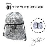 KeithHaring ナップサック リュック | Tasche Jack | 詳細画像6 