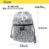 KeithHaring ナップサック リュック | Tasche Jack | 詳細画像11 