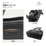 LANVIN ジュリエット トートバッグ | Tasche Jack | 詳細画像4