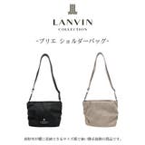 LANVIN プリエ ショルダーバッグ | Tasche Jack | 詳細画像2 