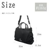 LANVIN プリエ 2wayトートバッグ | Tasche Jack | 詳細画像6