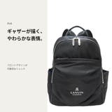 LANVIN プリエ リュック | Tasche Jack | 詳細画像2
