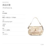 LANVIN ランバン ショルダーバッグ | Tasche Jack | 詳細画像7