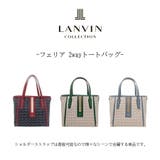 LANVIN フェリア 2wayトートバッグ | Tasche Jack | 詳細画像2