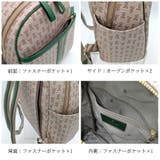 LANVIN フェリア リュック | Tasche Jack | 詳細画像3
