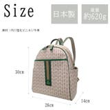 LANVIN フェリア リュック | Tasche Jack | 詳細画像7