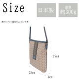 LANVIN フェリア ショルダーバッグ | Tasche Jack | 詳細画像6