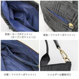 LANVIN サンマールクレア 2wayトートバッグ | Tasche Jack | 詳細画像3 
