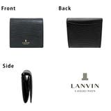 LANVIN レザールパース 二つ折り財布 | Tasche Jack | 詳細画像4 