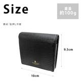 LANVIN レザールパース 二つ折り財布 | Tasche Jack | 詳細画像6 