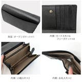 LANVIN レザールパース 二つ折り財布 | Tasche Jack | 詳細画像3 