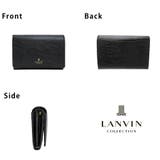 LANVIN レザールパース 二つ折り財布 | Tasche Jack | 詳細画像4 