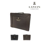 LANVIN レジェパース 二つ折り財布 | Tasche Jack | 詳細画像1 