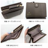 LANVIN レジェパース 二つ折り財布 | Tasche Jack | 詳細画像3 