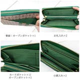 LANVIN フェリアパース 長財布 | Tasche Jack | 詳細画像3 
