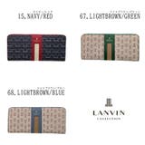 LANVIN フェリアパース 長財布 | Tasche Jack | 詳細画像4 