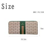 LANVIN フェリアパース 長財布 | Tasche Jack | 詳細画像5 