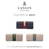LANVIN フェリアパース 長財布 | Tasche Jack | 詳細画像2 