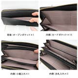 LANVIN ラペリパース 長財布 | Tasche Jack | 詳細画像3 