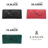 LANVIN ラペリパース 長財布 | Tasche Jack | 詳細画像5 