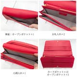 LANVIN ラペリパース 長財布 | Tasche Jack | 詳細画像3 