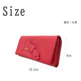 LANVIN ラペリパース 長財布 | Tasche Jack | 詳細画像6 