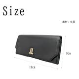 LANVIN ラブレーパース 長財布 | Tasche Jack | 詳細画像6