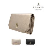 LANVIN ラブレーパース 二つ折り財布 | Tasche Jack | 詳細画像1 