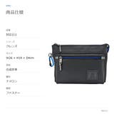 LANBINenBlue ランバンオンブルー サコッシュ | Tasche Jack | 詳細画像10