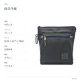 LANBINenBlue ランバンオンブルー ショルダーバッグ | Tasche Jack | 詳細画像10
