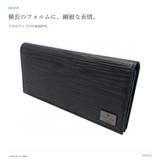 LANVINenBlue ランバンオンブルー ロングウォレット | Tasche Jack | 詳細画像6