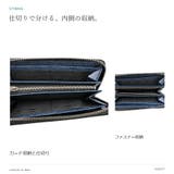 LANVINenBlue ランバンオンブルー ロングウォレット | Tasche Jack | 詳細画像7