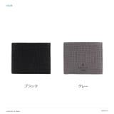 LANVINenBlue ランバンオンブルー 折り財布 | Tasche Jack | 詳細画像8
