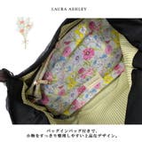 LauraAshley 2wayショルダーバッグ 手持ち | Tasche Jack | 詳細画像9
