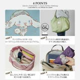 LauraAshley サンリオ ポリエステルトート | Tasche Jack | 詳細画像6 