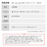 le coq sportif | Tasche Jack | 詳細画像15