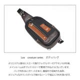 Lee リー クリーチャー | Tasche Jack | 詳細画像5
