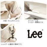 320 01181 トートバッグ | Tasche Jack | 詳細画像4