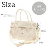 320 01181 トートバッグ | Tasche Jack | 詳細画像7