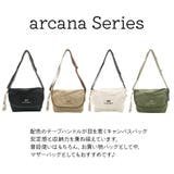 【Lee】320 01302 arcana | Tasche Jack | 詳細画像6 