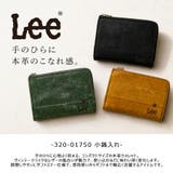 Lee 小銭入れ コインケース | Tasche Jack | 詳細画像2 