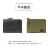 【Lee】320 01791 コインケース | Tasche Jack | 詳細画像5 