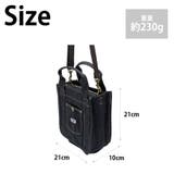 Lee 2wayミニトート ショルダー | Tasche Jack | 詳細画像10