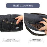 Lee フラップショルダー 斜め掛け | Tasche Jack | 詳細画像7
