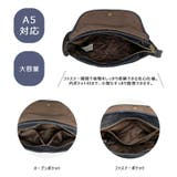 Lee フラップショルダー 斜め掛け | Tasche Jack | 詳細画像8