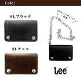 Lee ライダースウォレットM 二つ折り財布 | Tasche Jack | 詳細画像7 
