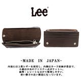Lee ライダースウォレットL 長財布 | Tasche Jack | 詳細画像5 